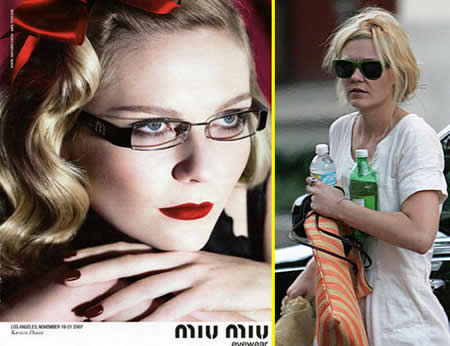 Maquillaje famosas: Kirsten Dunst sin maquillaje