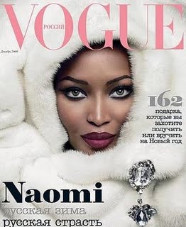 Dieta famosas: Naomi Campbell - Vogue