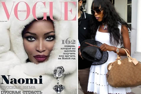 Dieta famosas: Naomi Campbell - Vogue